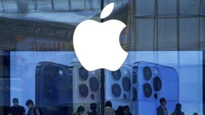 Apple Yapay Zeka