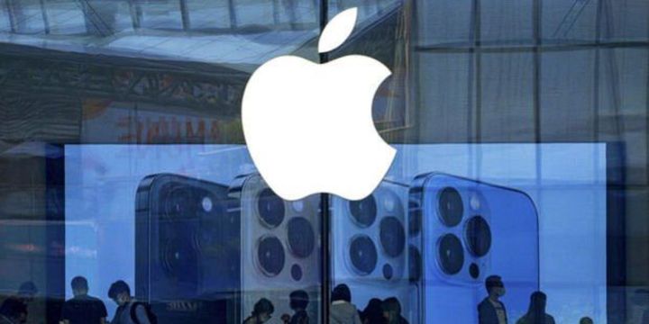 Apple Yapay Zeka