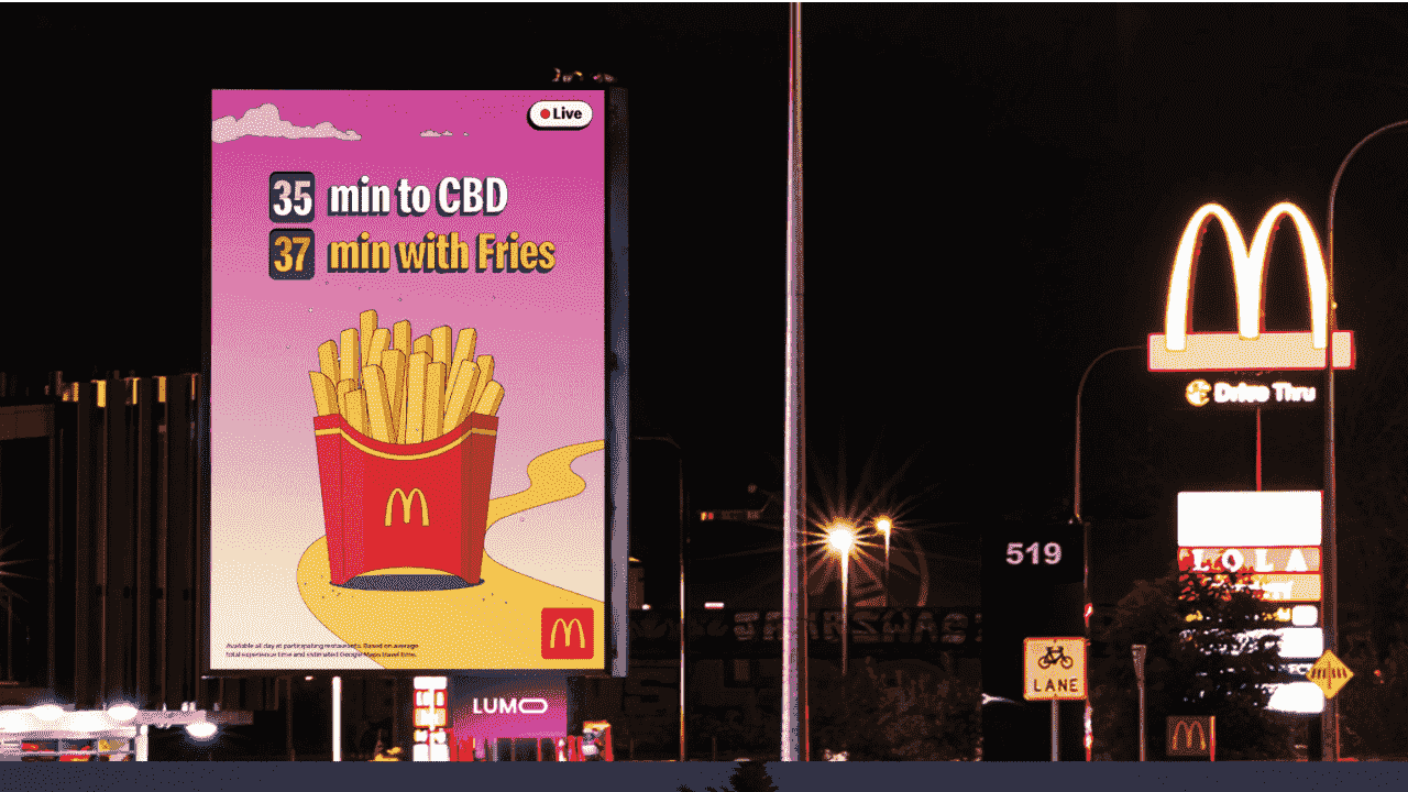 McDonalds 1 1