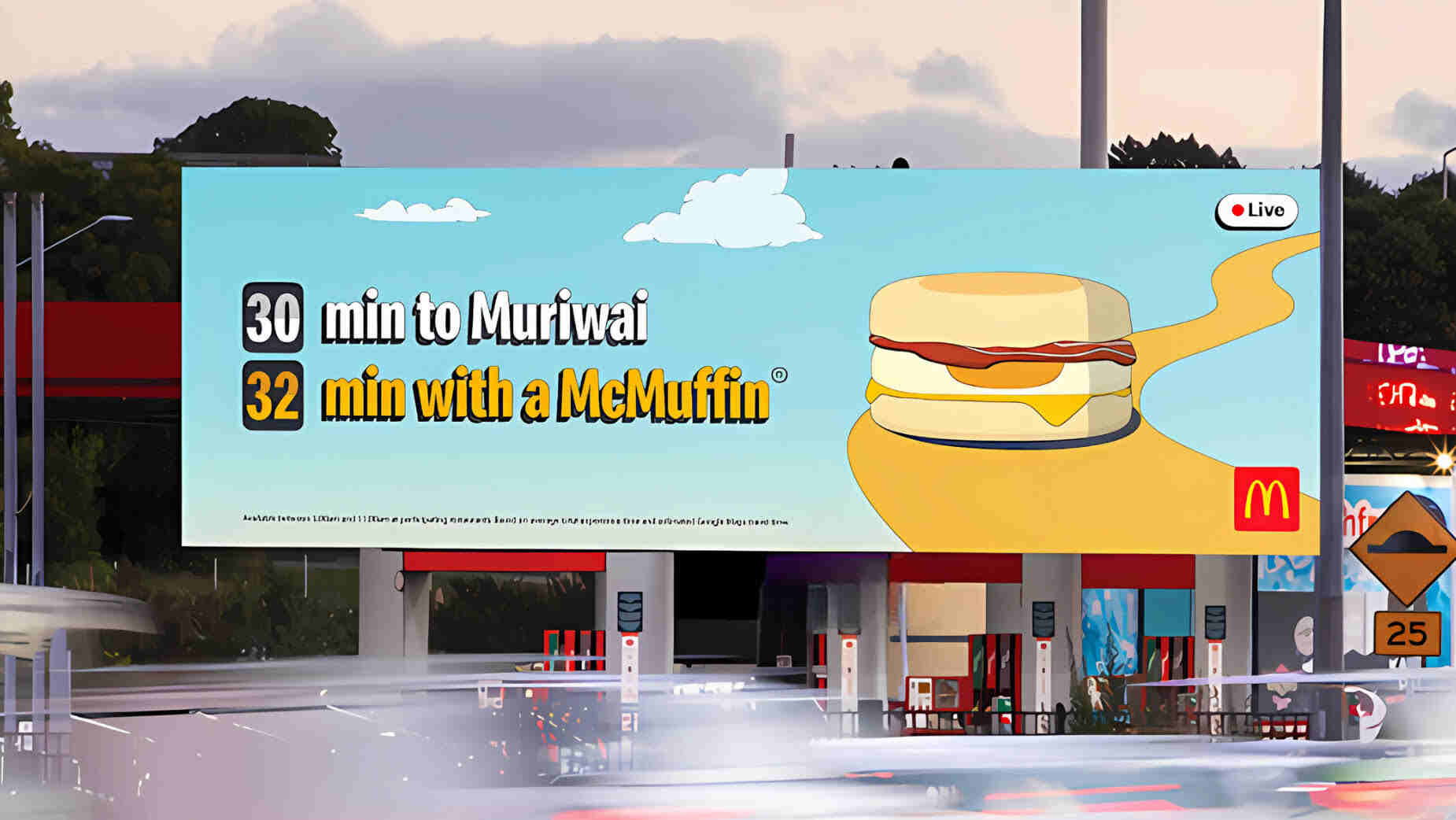 McDonalds 2 1