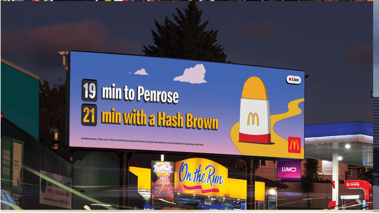 McDonalds 5 1