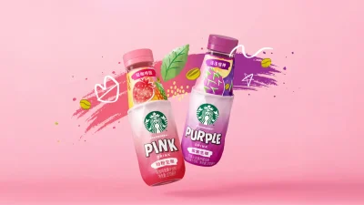 Starbuckstan Gen Zye Gorsel Bir Selam Yeni Tasarimiyla Genclige Goz Kirpiyor